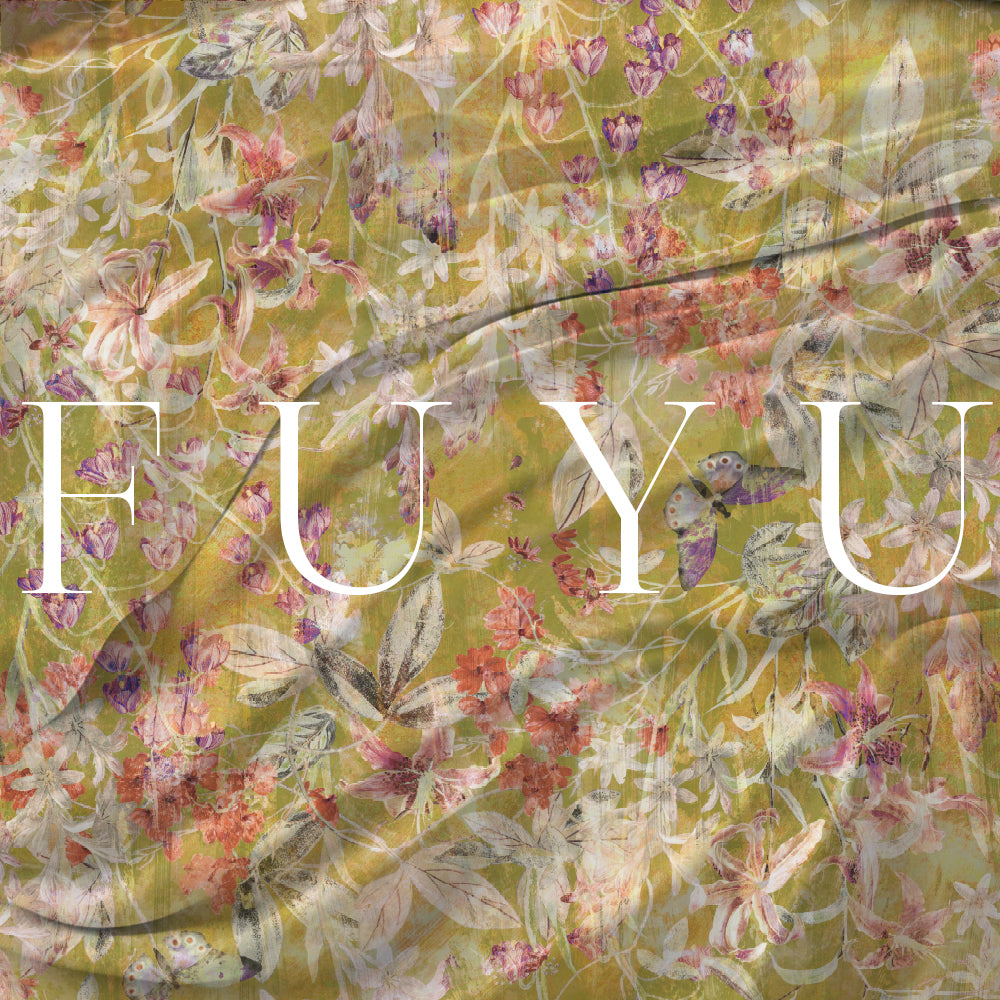 Fuyu Duvet Cover Set